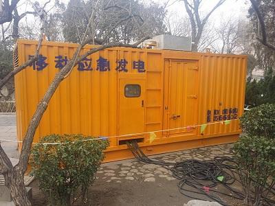 平舆柴油发电机维修保养工作要做哪些